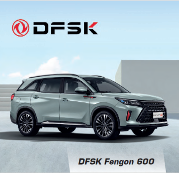 DFSK Fengon 500